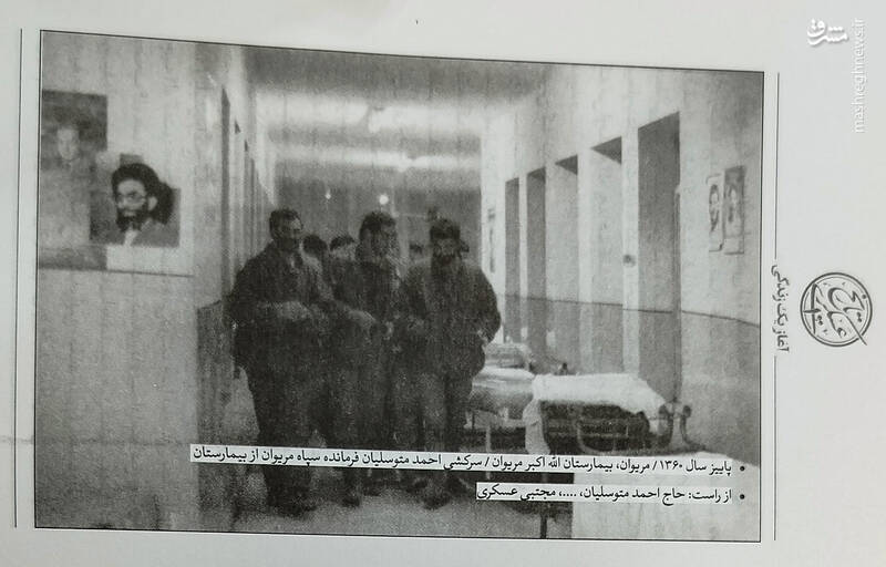 یک ماه و نیم زندگی با زهرا در آمبولانس!