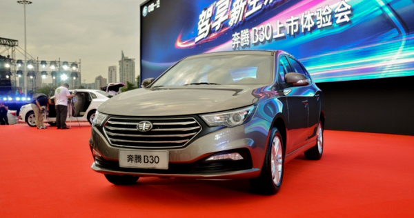 لوازم یدکی خودوهای بسترن از کجا بخریم