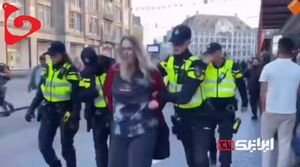 خاموش کردن صدای حامیان فلسطین در هلند+ فیلم