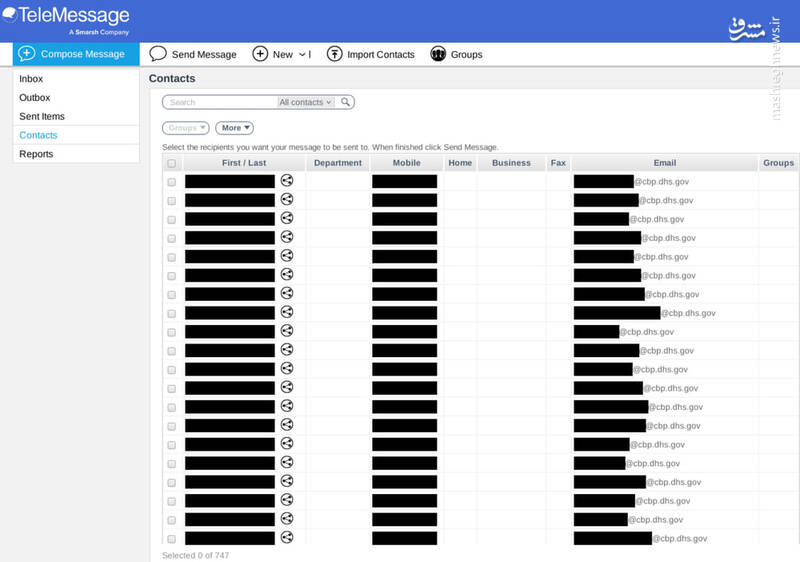 داستانهای والتز و استفاده از اپلیکیشن غیررسمی که هک می شوند!+ عکس