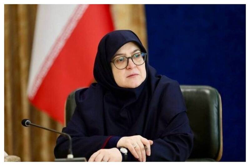 راجع