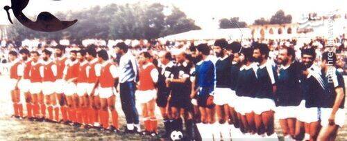 جایی که ۳۹ سال پیش پرسپولیس با تمام ستارگانش غافلگیر شد! +فیلم و عکس