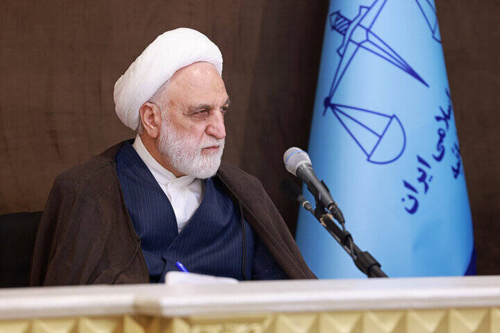 مَن