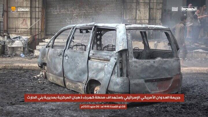 ۳۸ شهید و زخمی در حمله تل آویو به صنعا+تصاویری از توحش صهیونیستها