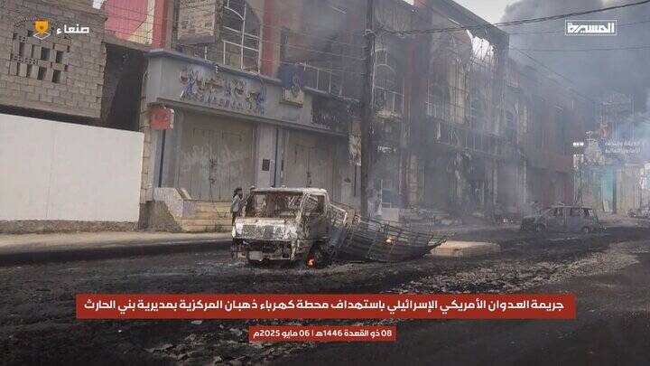 ۳۸ شهید و زخمی در حمله تل آویو به صنعا+تصاویری از توحش صهیونیستها