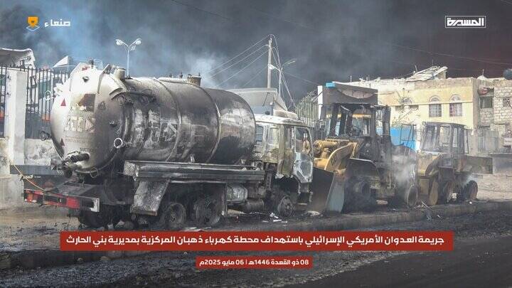 ۳۸ شهید و زخمی در حمله تل آویو به صنعا+تصاویری از توحش صهیونیستها