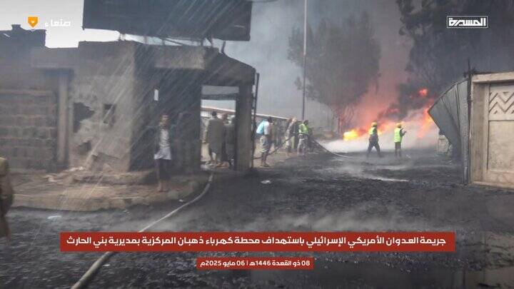 ۳۸ شهید و زخمی در حمله تل آویو به صنعا+تصاویری از توحش صهیونیستها