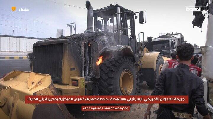 ۳۸ شهید و زخمی در حمله تل آویو به صنعا+تصاویری از توحش صهیونیستها