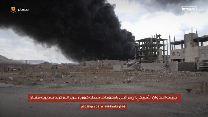 ۳۸ شهید و زخمی در حمله تل آویو به صنعا+تصاویری از توحش صهیونیستها