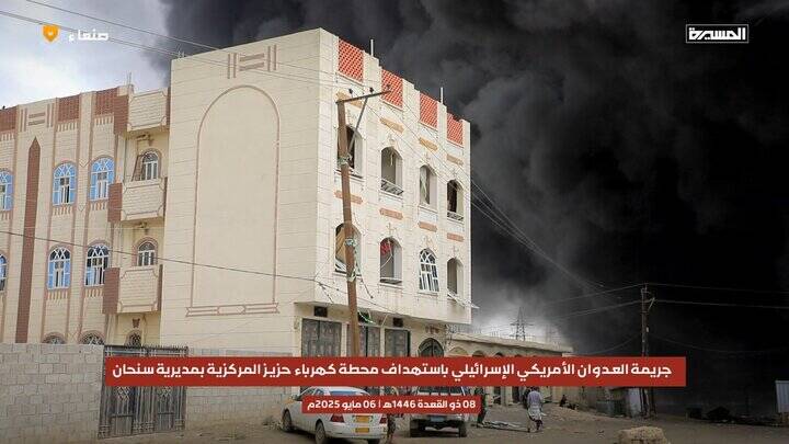 ۳۸ شهید و زخمی در حمله تل آویو به صنعا+تصاویری از توحش صهیونیستها