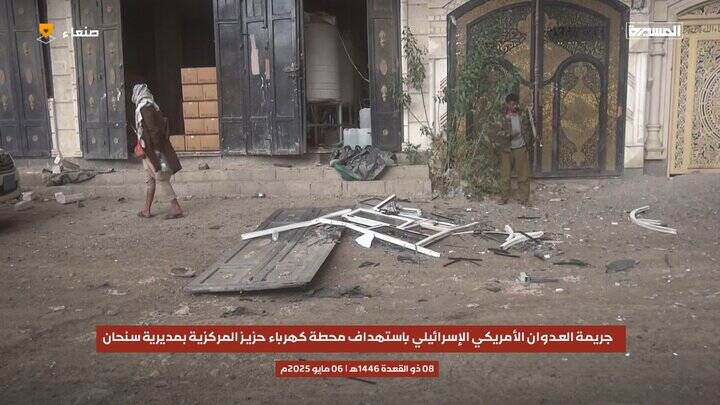 ۳۸ شهید و زخمی در حمله تل آویو به صنعا+تصاویری از توحش صهیونیستها