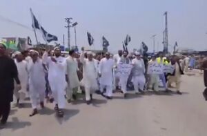 تظاهرات پاکستانی‌ها در اعتراض به حملات هند علیه غیرنظامیان