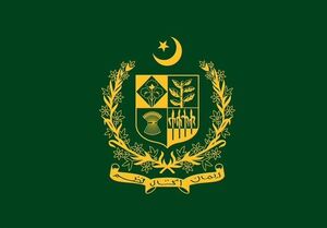 امنیت ملی پاکستان: پاسخ در زمان مناسب به هند داده می‌شود