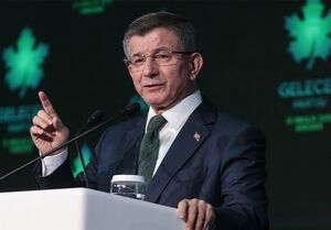 هشدار داود اوغلو درباره وضعیت ترکیه