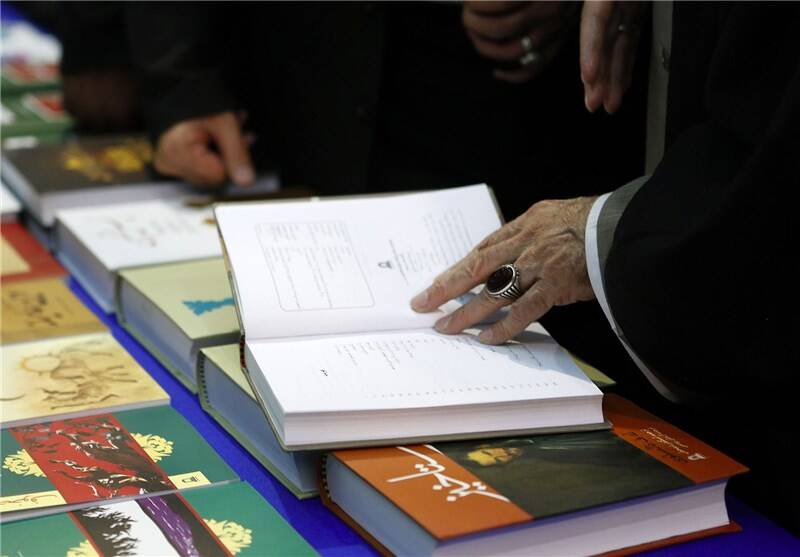 كتاب،عنوان،نمايشگاه،انتشارات،نشر،قرار،حضور،غرفه،راهرو،تهران، ...