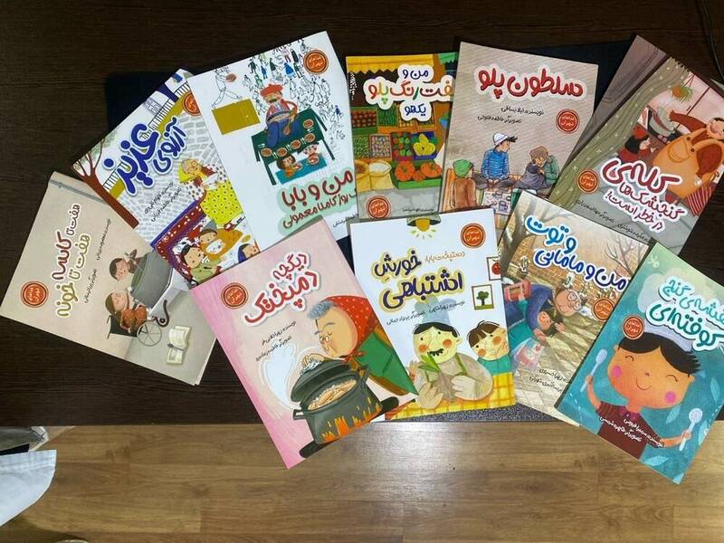 رونمایی از کتابهای «تهران دوستداشتنی»؛ ۱۶ عنوان کتاب به نمایشگاه رسید