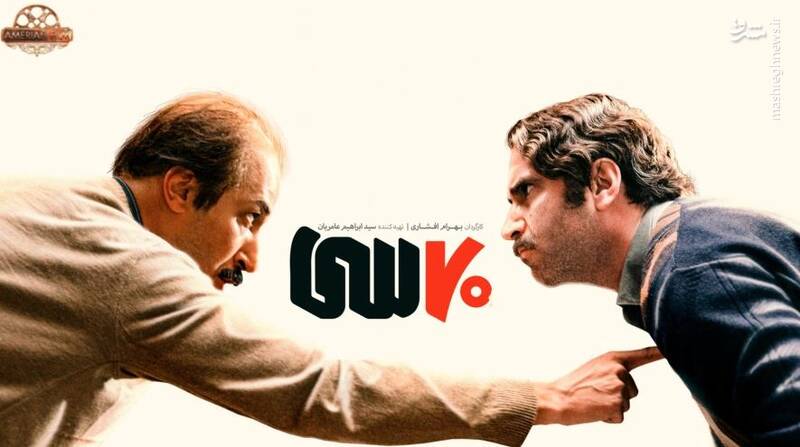 شمارش معکوس برای پایان عمر کمپانی بزرگترین وارد کننده گوشت /آیا فسیلسازان به پایان خط رسیده است؟