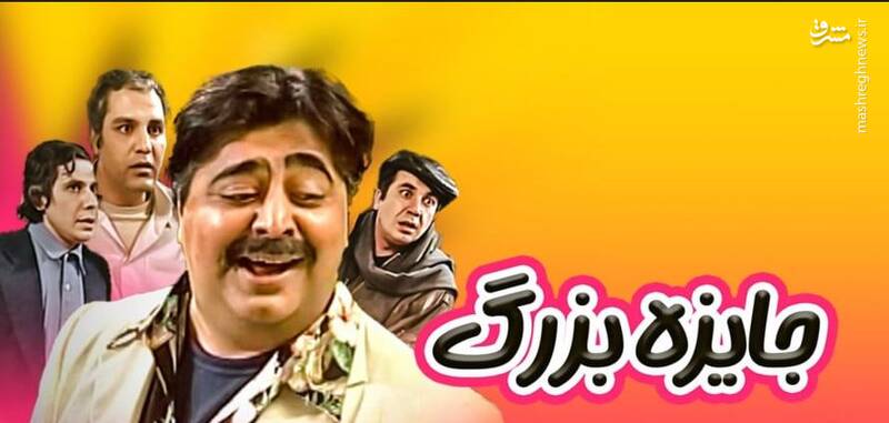 شمارش معکوس برای پایان عمر کمپانی بزرگترین وارد کننده گوشت /آیا فسیلسازان به پایان خط رسیده است؟