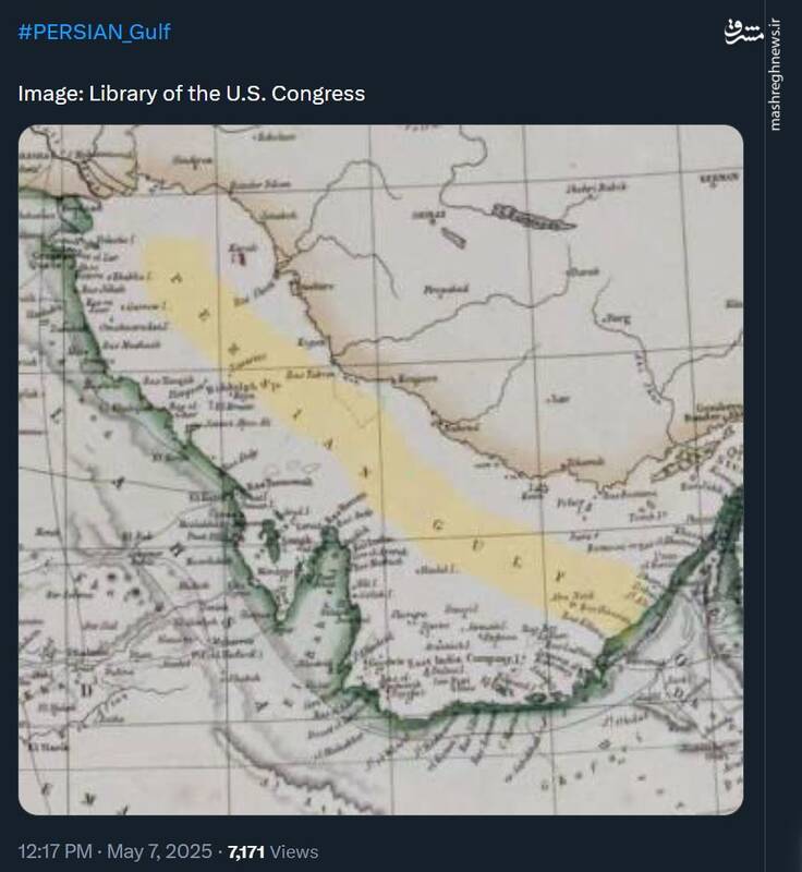 واکنش عراقچی به اقدام شرم آور ترامپ