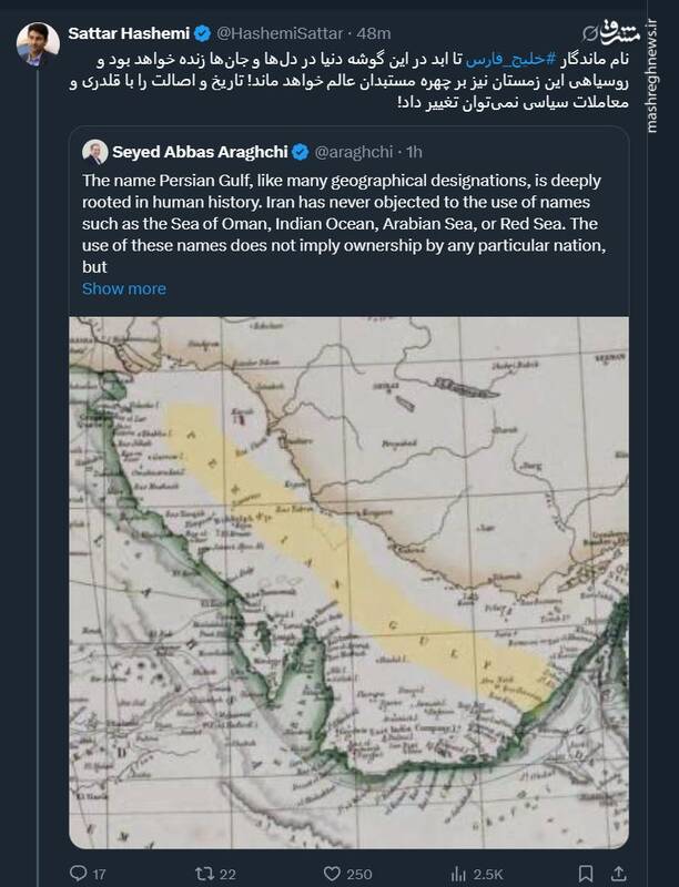 واکنش وزیر ارتباطات به اقدام ضد ایرانی ترامپ