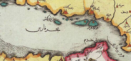 تکرار کن ترامپ، «خلیج فارس»!