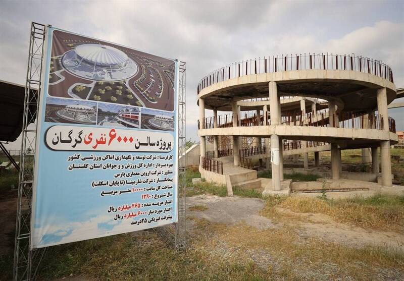 بازدید قالیباف از سالن ورزشی نیمهکاره گرگان+ عکس