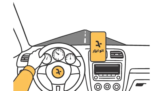 اتو ابزار چیست و چگونه از آن استفاده کنیم؟