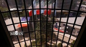 رونمایی از هوش مصنوعی نمایشگاه بیست‌ونهم نفت ایران