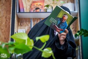 عکس/ حال و هوای غرفه مکتب حاج قاسم در نمایشگاه کتاب