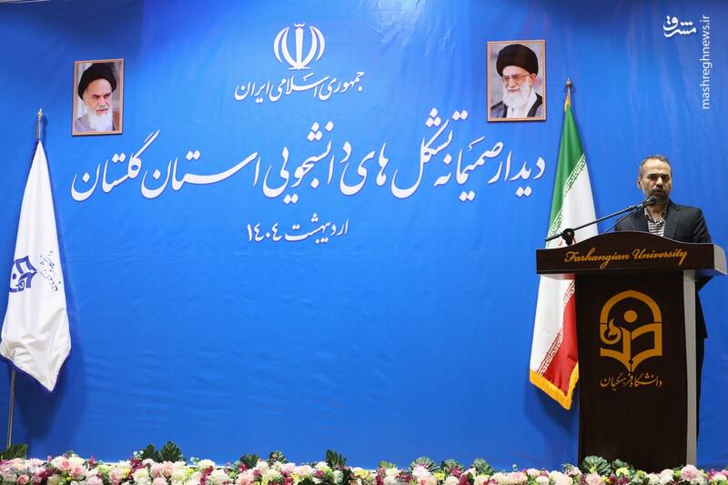 نشست صمیمانه قالیباف با تشکل‌های دانشجویی استان گلستان