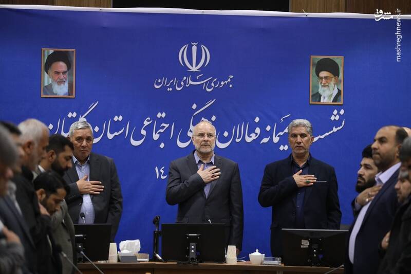 نشست قالیباف با فعالان فرهنگی و اجتماعی استان گلستان