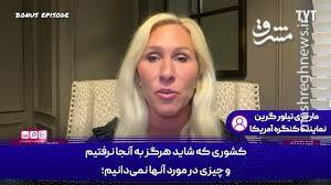 ايران،آمريكا،بمب