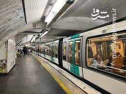 منتشر،تلگرامي