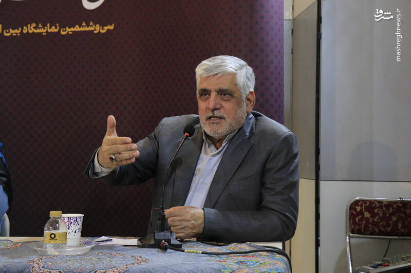 کتاب شهید امیرعبداللهیان نقد شد