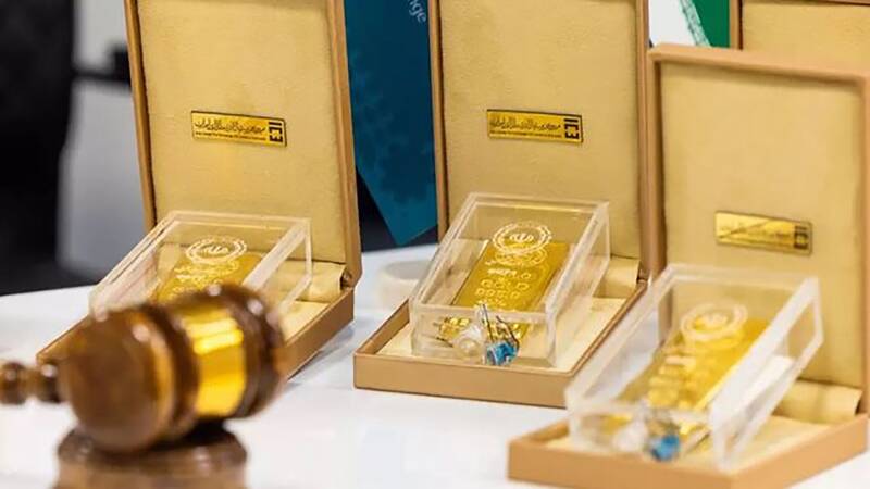 حراج،شمش،طلاي،خريد،مركز،طلا،مبادله،ايران،شركت،قطعه،متقاضيان، ...