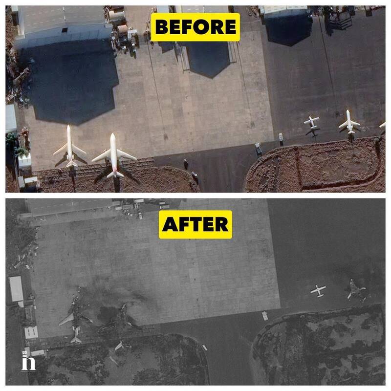 تخریب فرودگاه صنعا پس از حمله رژیم صهیونیستی