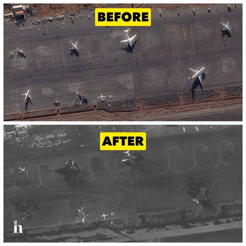 تخریب فرودگاه صنعا پس از حمله رژیم صهیونیستی