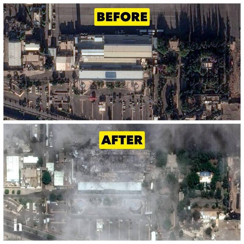 تخریب فرودگاه صنعا پس از حمله رژیم صهیونیستی