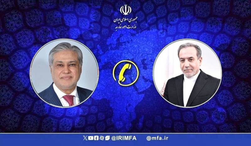 خارجه،امور،وزير،تشديد