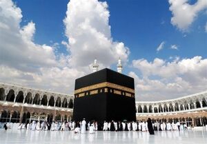 حج در کلام امیرمومنان(ع)| کعبه، پرچم اسلام است