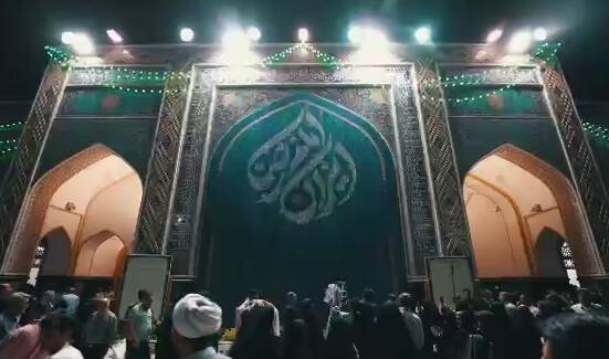 الله