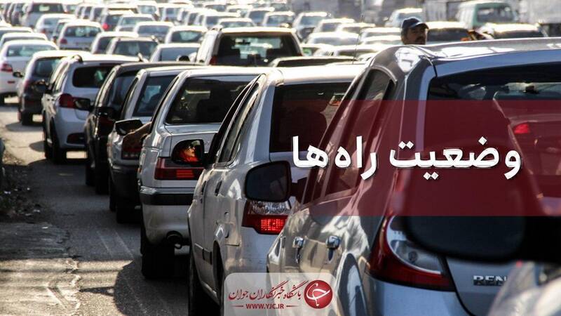 چالوس،محورهاي،ترافيك،شمال