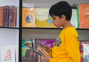 فیلم/ کودک و نوجوان در نمایشگاه بین‌المللی کتاب تهران