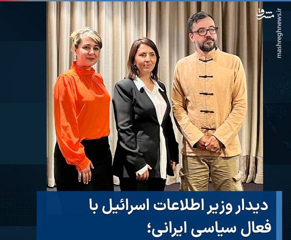 التماس اپوزیسیون به غرب برای حمله به مردم ایران