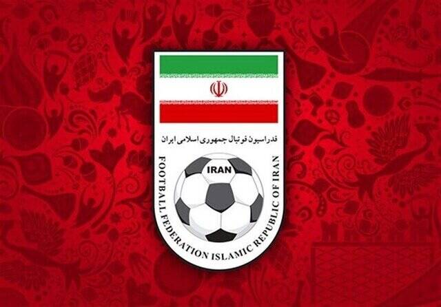 فوتبال،تيم،ملي،ايران،جام،جهاني،فدراسيون،بزرگسالان،شكست،فوتسا ...