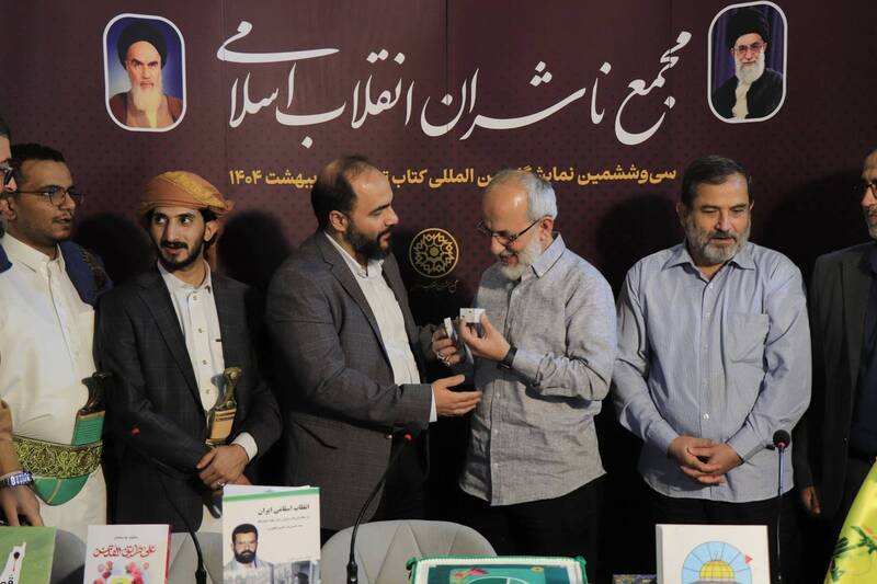 نشر دارالولا و انتشار کتب متنوع در حوزه فلسطین