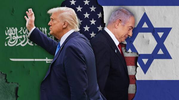 عربستان،خليج،فلسطين،مه،فارس،گزارش،شركت،كشور،بشناسد