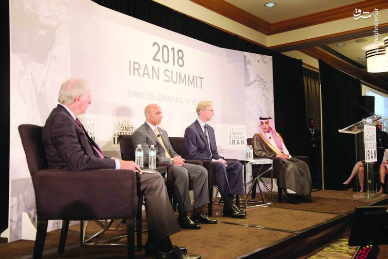 استفاده پوششی از منافقین توسط یک سازمان ضد ایرانی/ پشتپرده فعال شدن دوباره اتحاد علیه ایران هستهای