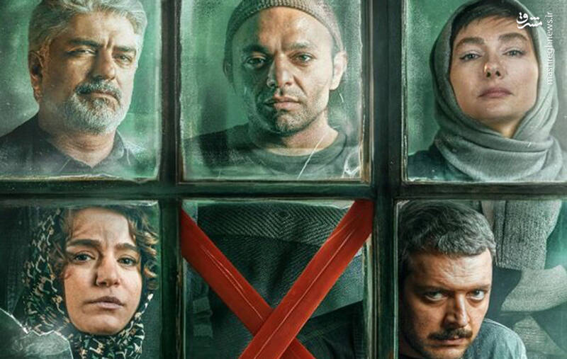 سريال،كارخانه،برادران،سرقت،قسمت،اوليه،فيلم،مديري،مواد،توليد، ...
