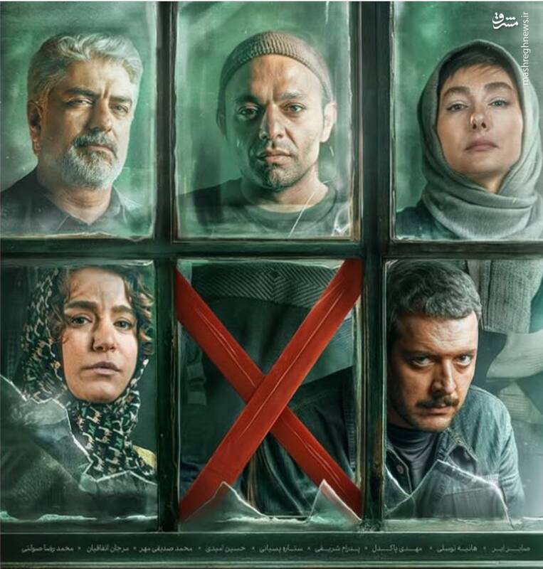 استارت توام با شکست پلتفرم استارنت/کمر «طبیعت» با «کنکل» خواهد شکست؟